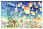 Taipei Impression_picnic mat台北印象_野餐墊